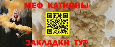 скорость Рыбинск