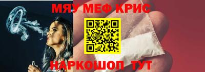 амф Рязань