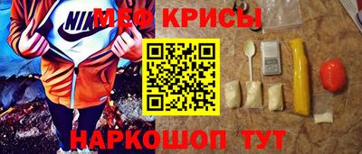 скорость Рыбинск