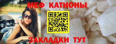 амф Рязань