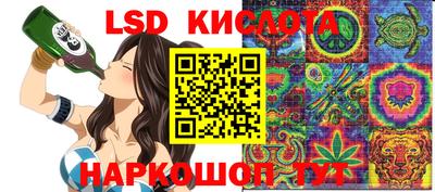 скорость Рыбинск