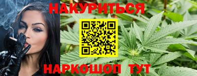 ALPHA PVP Рузаевка