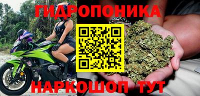ALPHA PVP Рузаевка