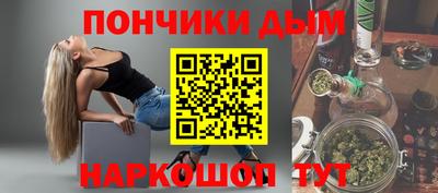ALPHA PVP Рузаевка