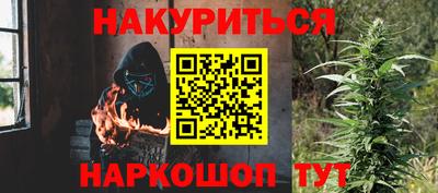 скорость Рыбинск