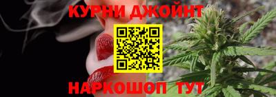 скорость Рыбинск