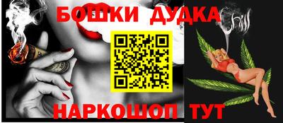 амф Рязань