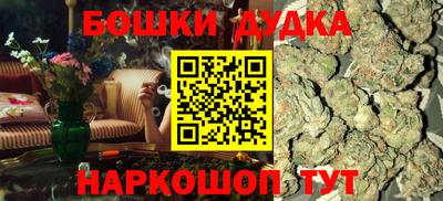 амф Рязань