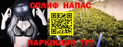 скорость Рыбинск