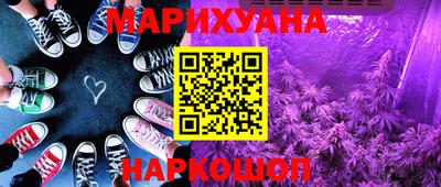 амф Рязань
