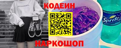 скорость Рыбинск