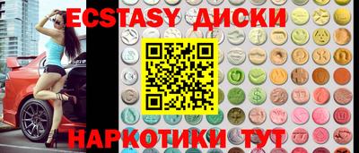 ALPHA PVP Рузаевка