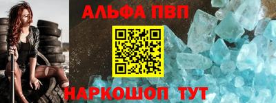 скорость Рыбинск