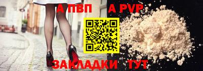 скорость Рыбинск