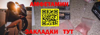 скорость Рыбинск
