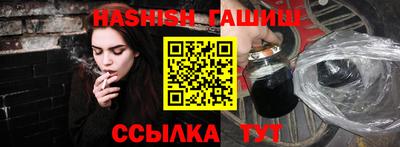 скорость Рыбинск