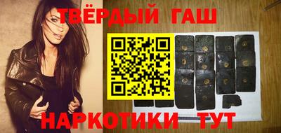 ALPHA PVP Рузаевка