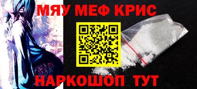 амф Рязань